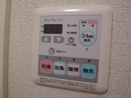 シャルマン小杉 B208号-13
