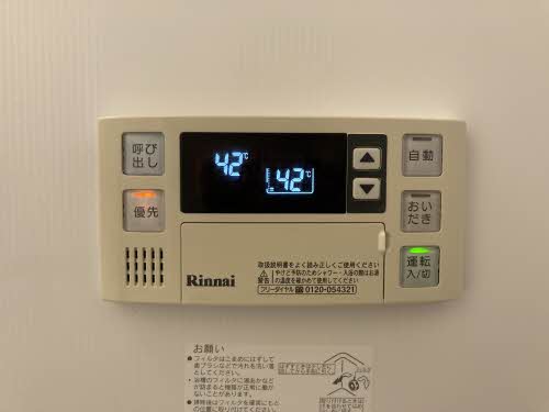 サンパーク西塚 A101号-8