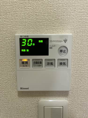 サンパーク西塚 A102号-10