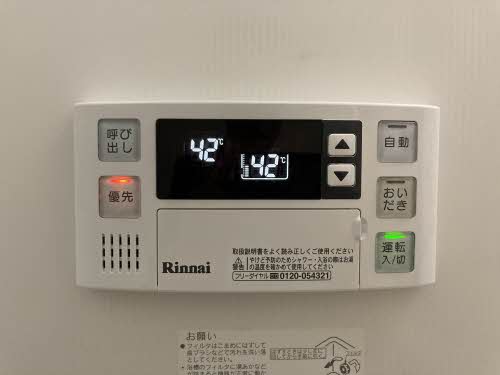 サンパーク西塚 A102号-11