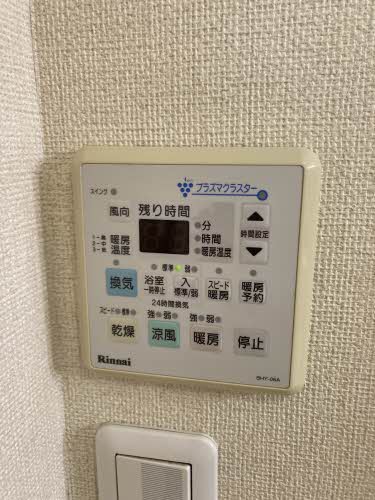 ウェスト川原田 B103号-11