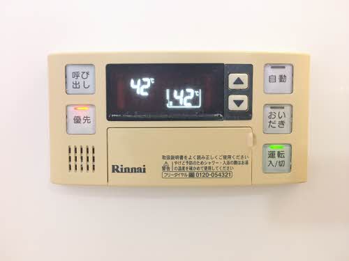 ウェスト川原田 B203号-11