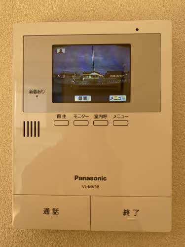 ルミエール片山 0203号-11