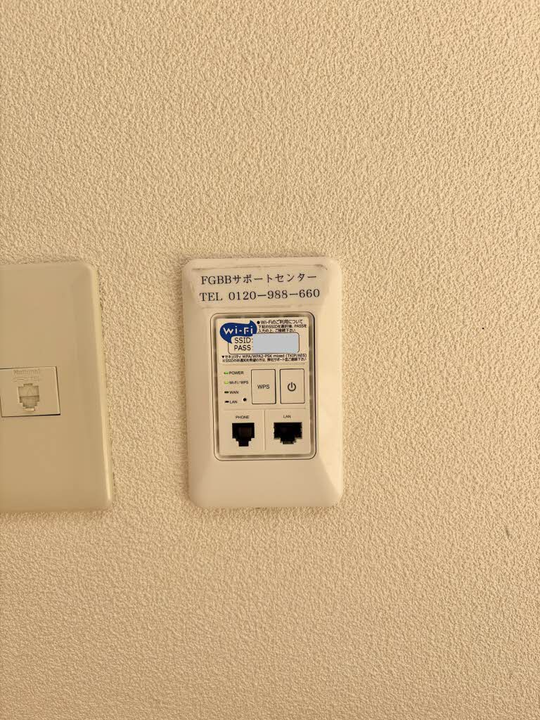 ラフィネ西脇 N101号-13