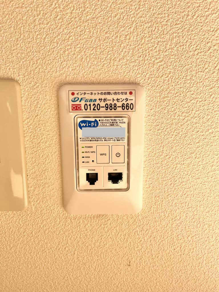 ラフィネ西脇 N102号-11