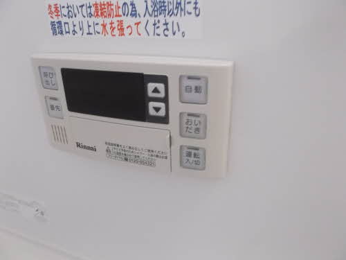 ラフィネ西脇 S202号-6