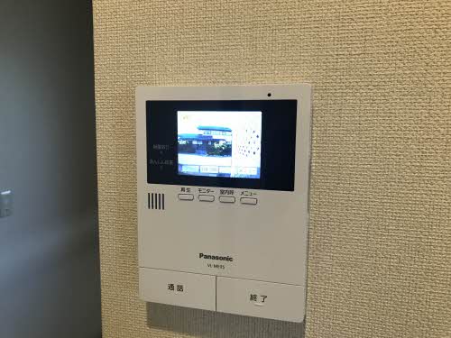 ビューラーはるか B201号-5