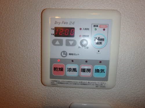 ウエストフィールド B103号-3