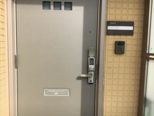 コートエスパシオ 0202号-13