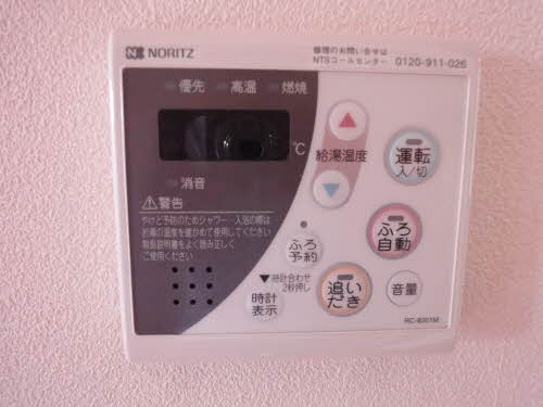 アミティエ神明 A201号-13