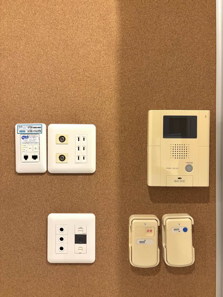 グリーンコート広沢 0103号-15