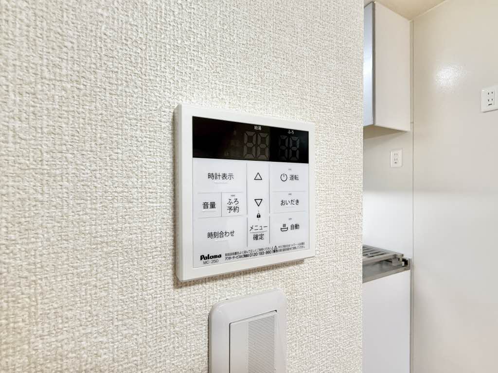 クリサ・ノーヴァ C201号-14