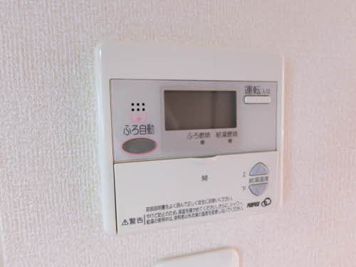 グリーンハイツ 0101号-14