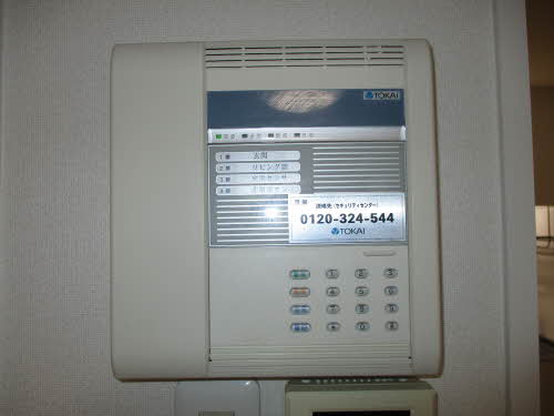 フィニックスＢ 0202号-12