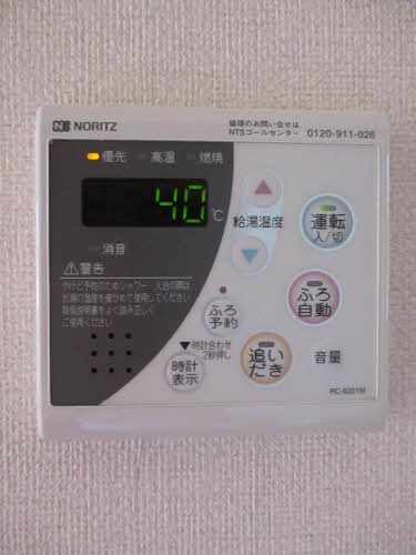 カモミール B201号-13
