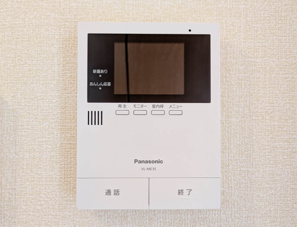 アイリス C201号-13