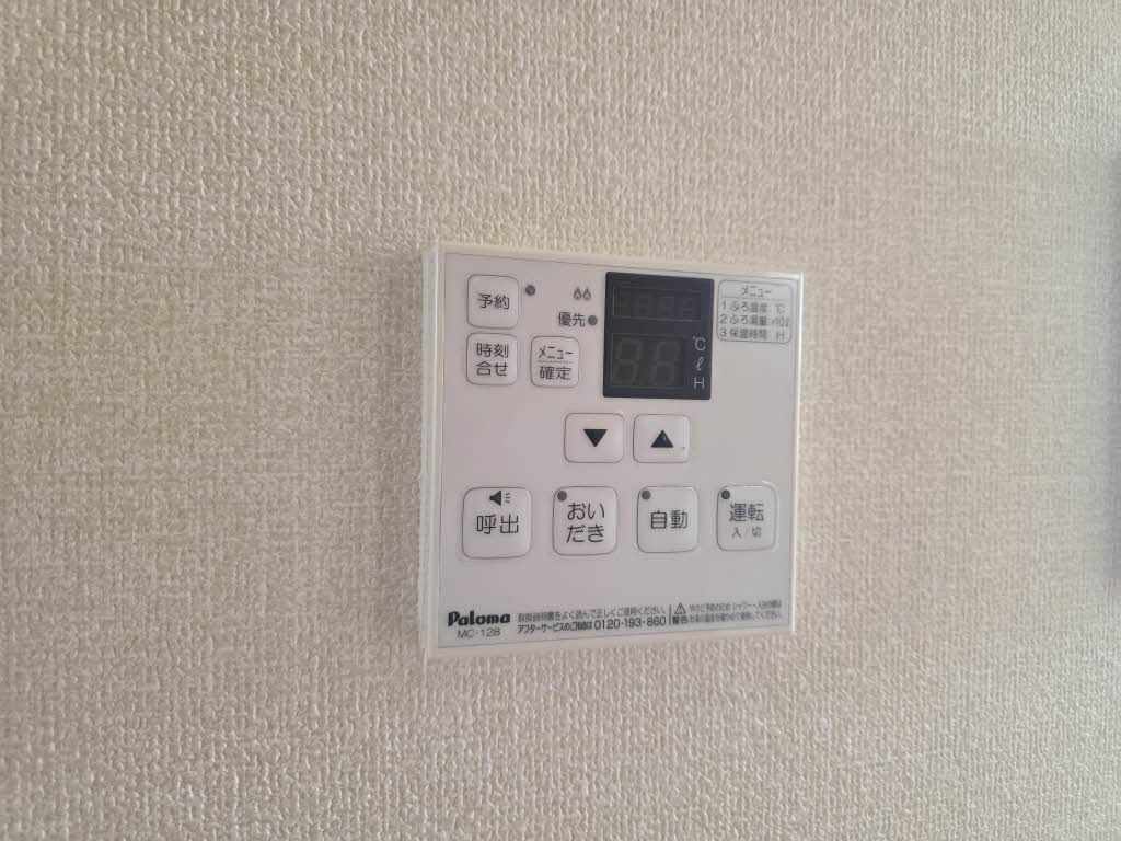 ローズ パール 0203号-15