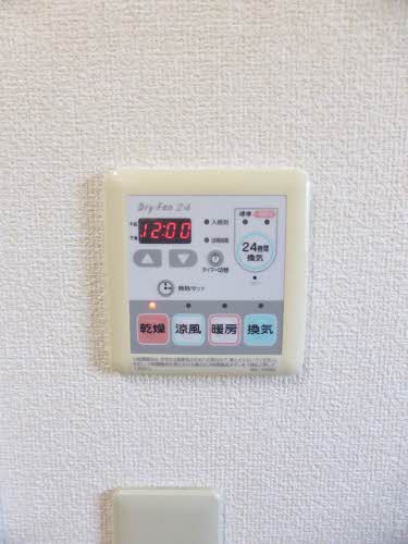 さくらハウス 0101号-14