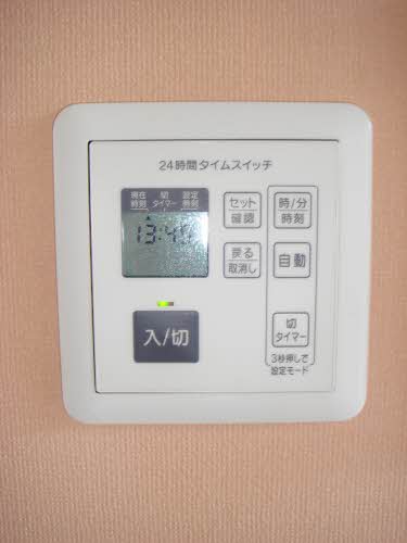 さくらハウス 0201号-10