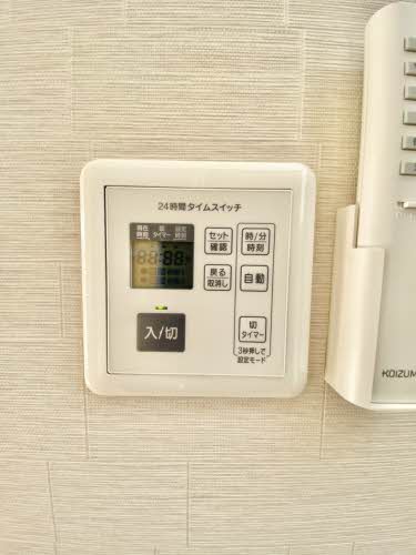 さくらハウス 0201号-11