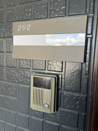 ピアコート A202号-5