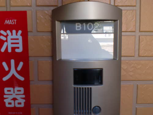 ピアツァ若草 B102号-2