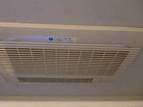 ピアツァ若草 B102号-11