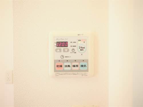 メゾンデラムール A101号-13