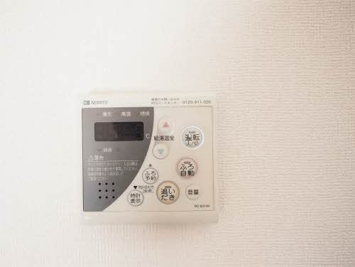 メゾンデラムール A101号-15