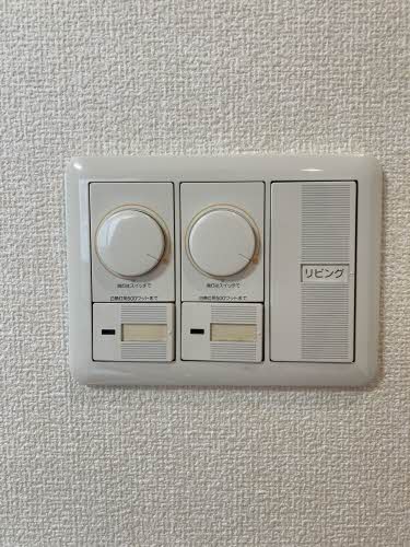 エクレール清水が丘 0204号-10