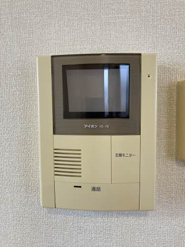 エクレール清水が丘 0204号-11