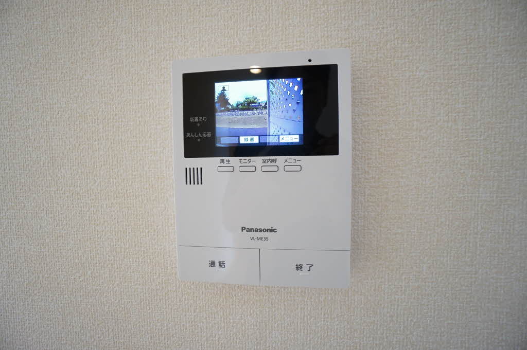 アムール B106号-13