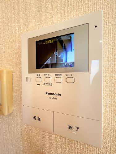 シャーメゾン岩崎台 A202号-15