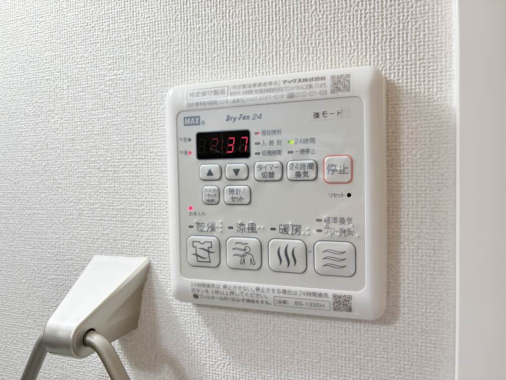 グレイス　フェアリー 0107号-6