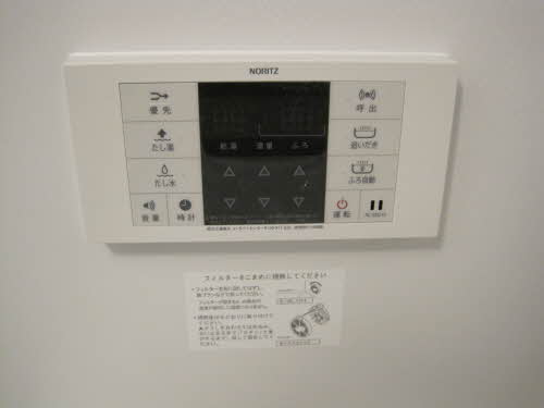 Ｌａ・Ｍｉｒｅｖｅ 0302号-8