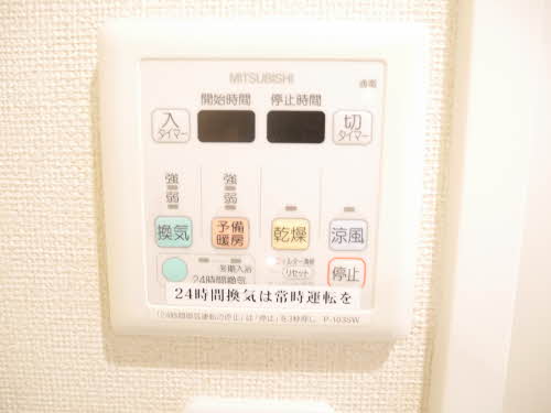 エスティメゾン鵜の森 0102号-10