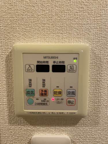 エスティメゾン鵜の森 0105号-15