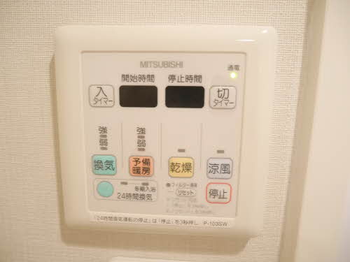 エスティメゾン鵜の森 0208号-9