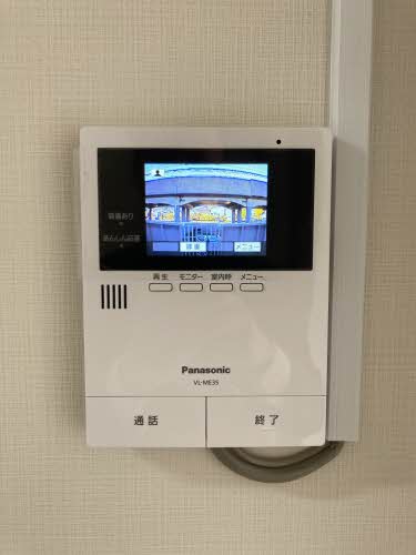 チロリン村 0203号-8