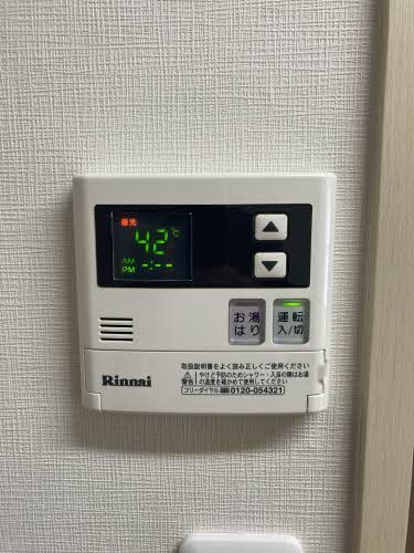 チロリン村 0203号-9