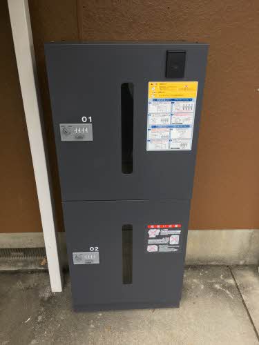 チロリン村 0203号-13