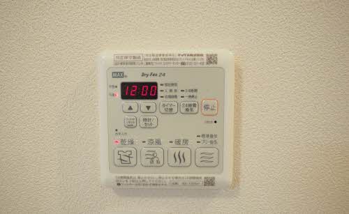 シャーメゾン桜 0101号-15