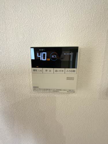 バトー エメロード B101号-13