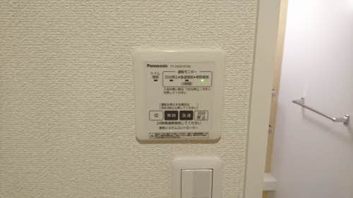 ラ・プレス泉が丘 0302号-13