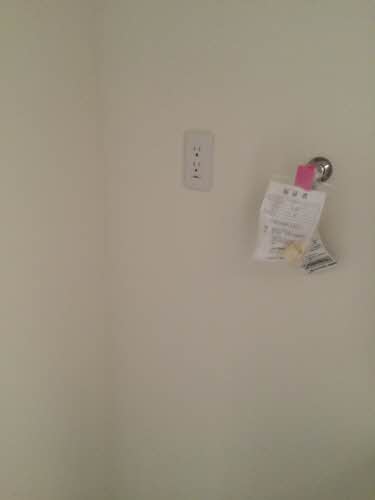 Ｓｈａ　Ｍａｉｓｏｎ西松山 B103号-2