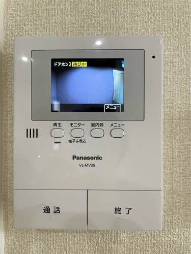 ディアス覚王山 0202号-5