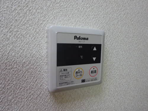 ヴィラＫＡＮ 0302号-7