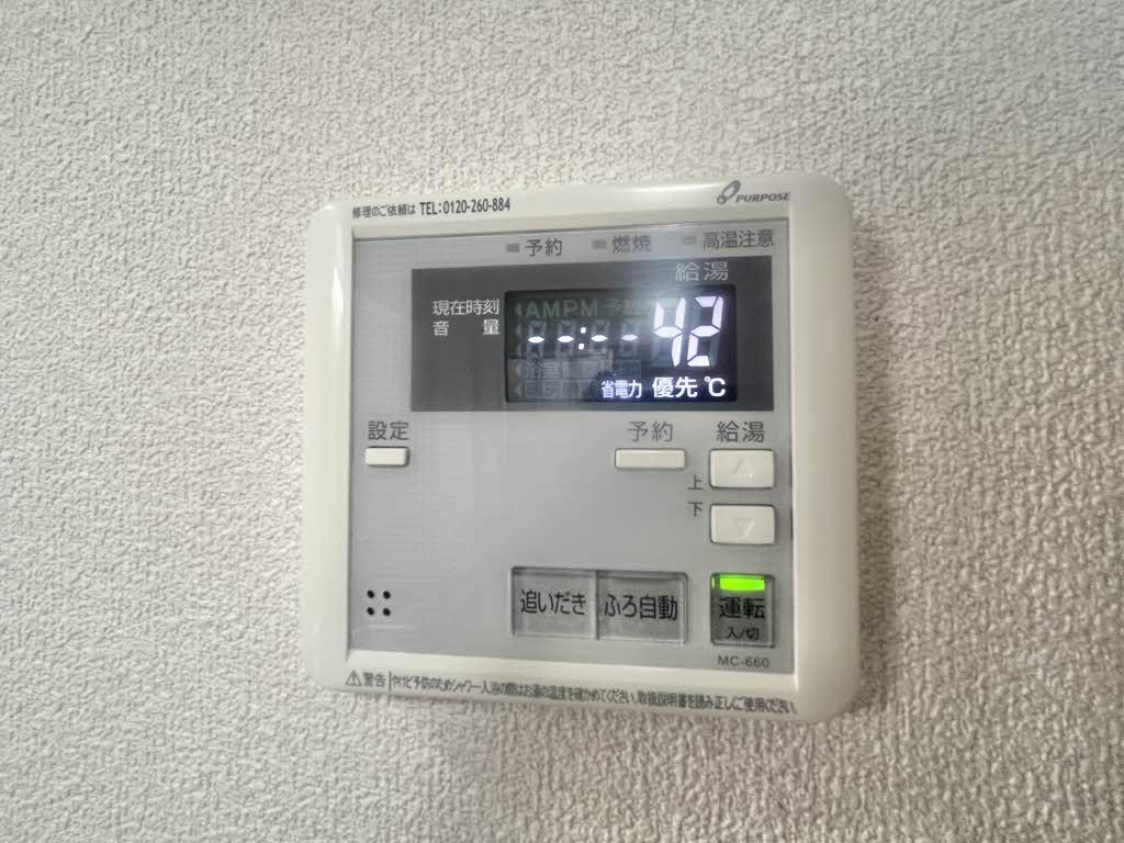 サンモール駿河台 0102号-14
