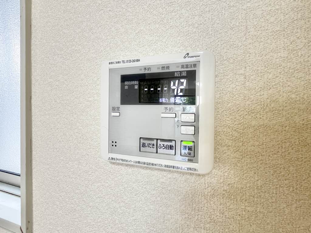 サンモール駿河台 0105号-13