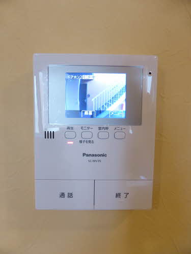 センタービレッジ S101号-6